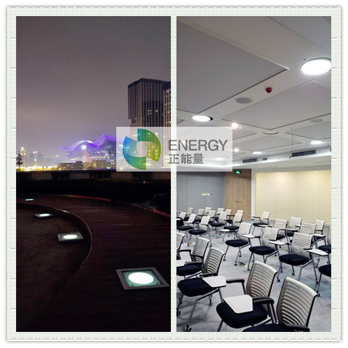 正能量科技无电照明系统 正能量科技无电照明系统