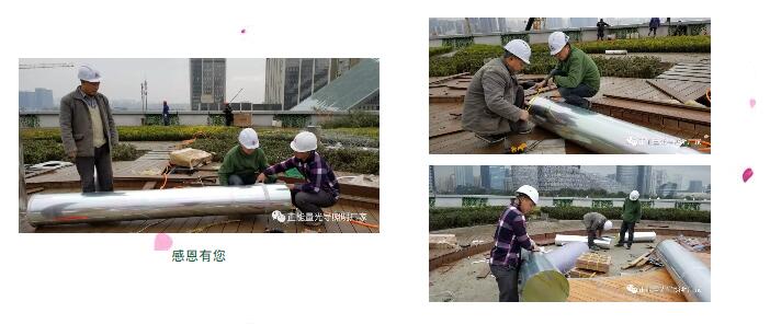 正能量科技无电照明系统 正能量科技无电照明系统