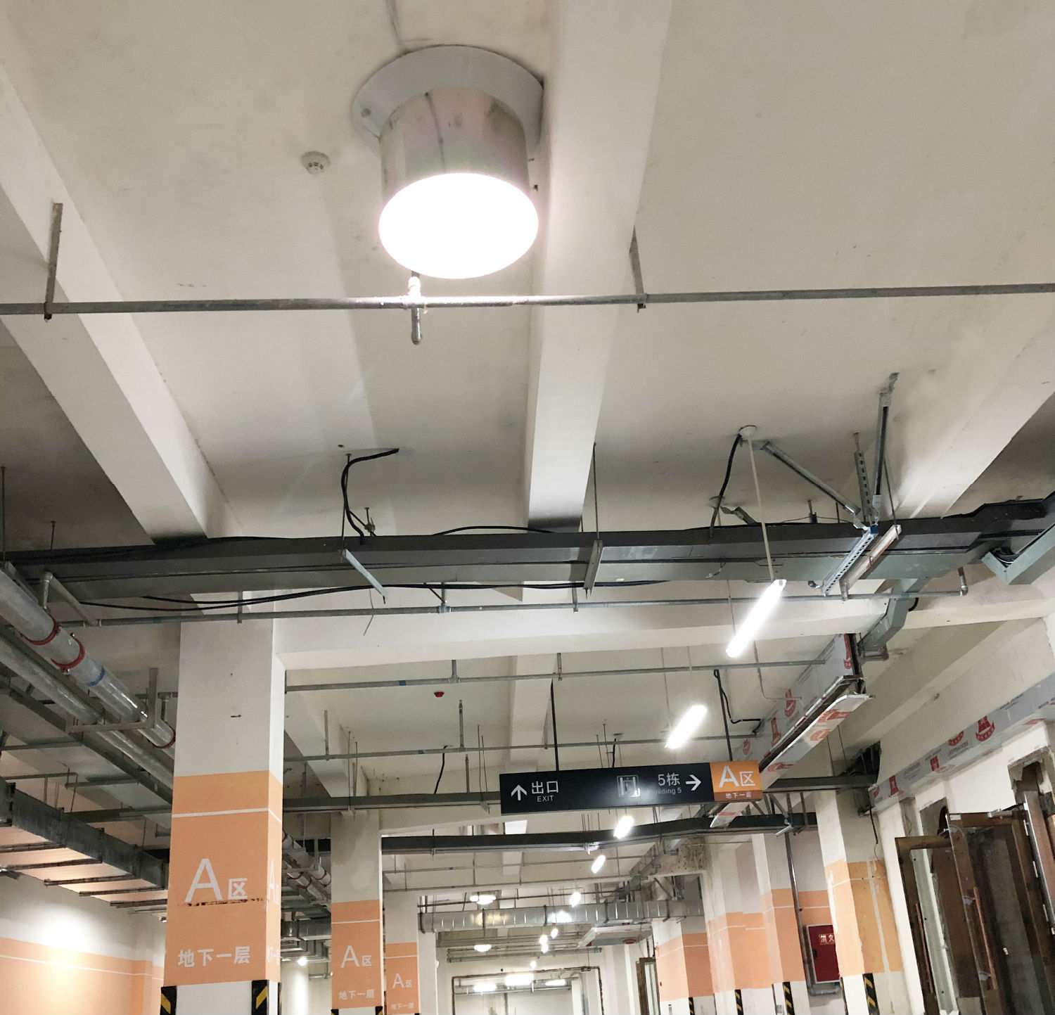 光导照明系统 光导照明系统